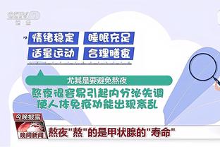 雷竞技亚博截图3