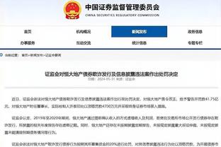 珀尔特尔：我们知道火箭想攻击内线 今日我们专注于保护内线